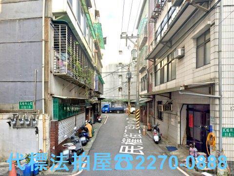 汐止法拍公寓-2