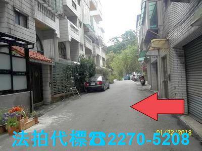 淡水別墅法拍-2