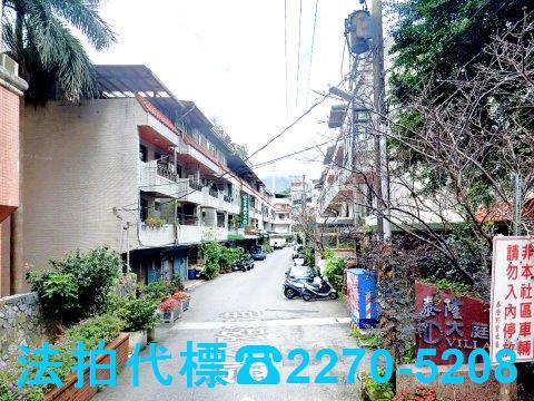 淡水別墅法拍-1