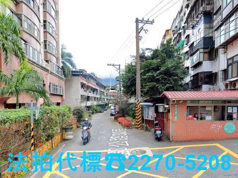 淡水別墅法拍-0