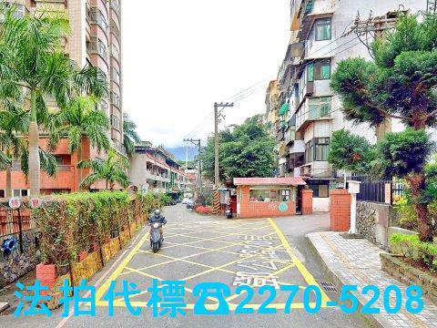 淡水別墅法拍-4