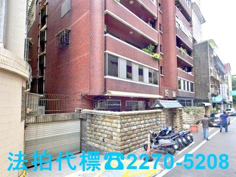 板橋拍賣華廈-6