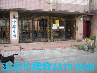 桃園大樓法拍-0
