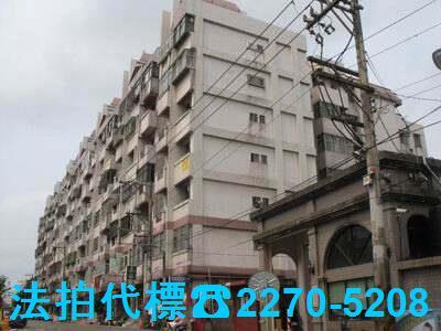 桃園大樓法拍-1