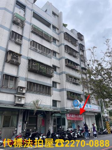 桃園區法拍華廈-1