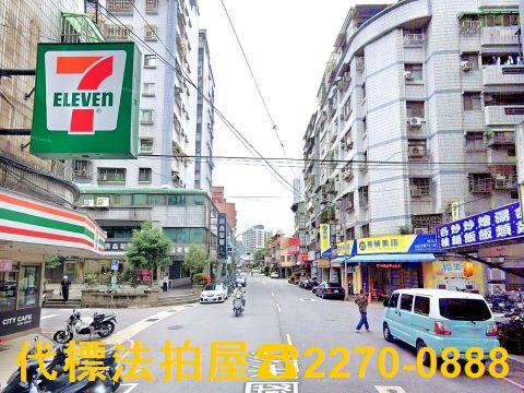 新北法拍華廈-5