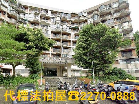 新北法拍大樓-1