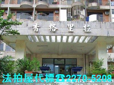 新北法拍大樓-2