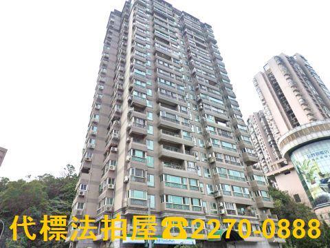 新北大樓拍賣-1