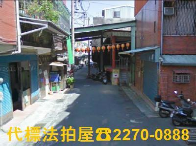 平鎮透天法拍-0
