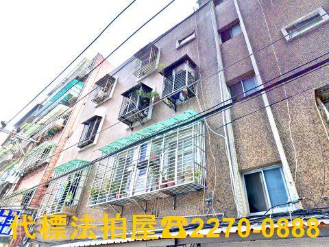 新北公寓法拍-0