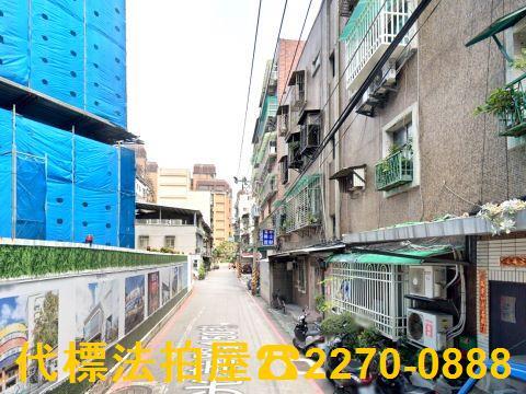 新北公寓法拍-4