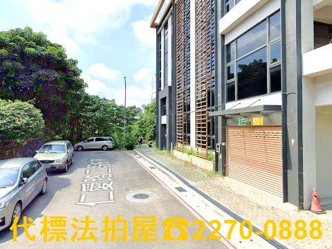 新北林口公寓拍賣-6