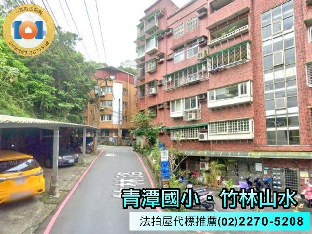 新北新店法拍華廈-1