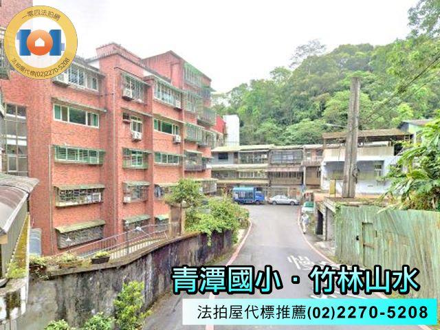 新北新店法拍華廈-3