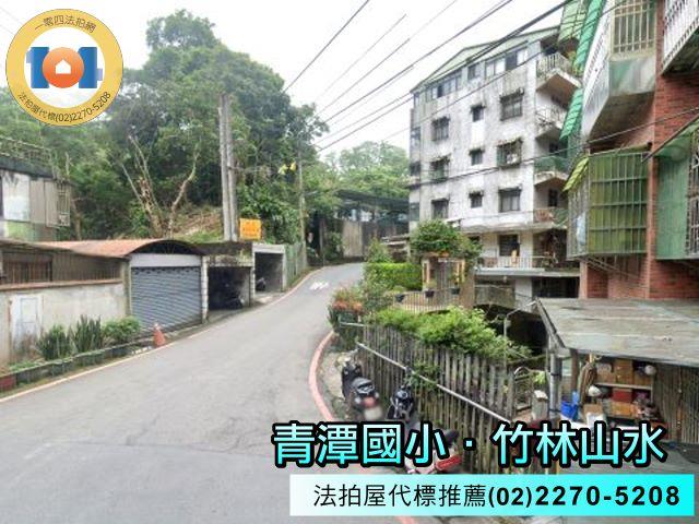 新北新店法拍華廈-4