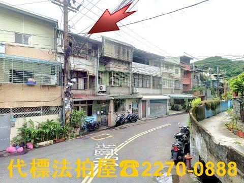 樹林法拍透天-3