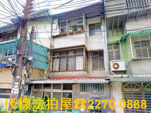 樹林法拍透天-1