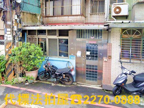 樹林法拍透天-2
