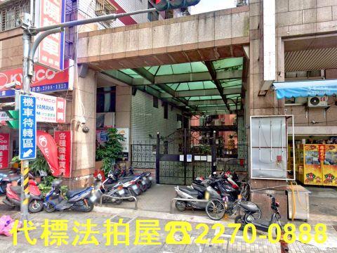 新北新莊法拍大樓-3