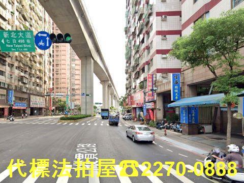 新北新莊法拍大樓-4