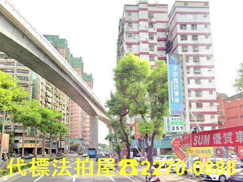 新北新莊法拍大樓-2