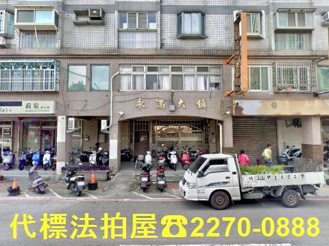 新竹竹東大樓法拍-2