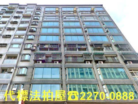 新竹竹東大樓法拍-1