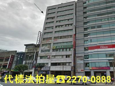 桃園中壢法拍大樓-1
