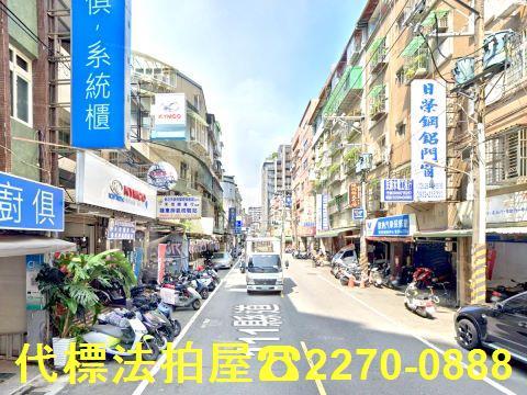 中和拍賣透天-3