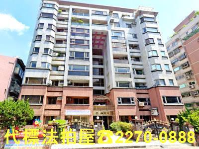 內湖法拍大樓-0