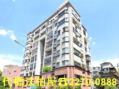 內湖法拍大樓-1