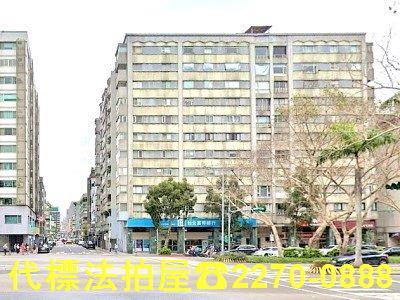 大安區大樓法拍-0