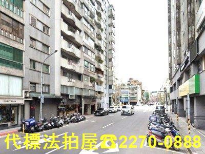 大安區大樓法拍-2