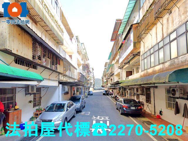 新北公寓拍賣-3