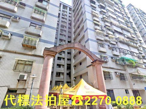 新北林口拍賣大樓-2