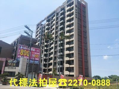 桃園觀音法拍大樓-0