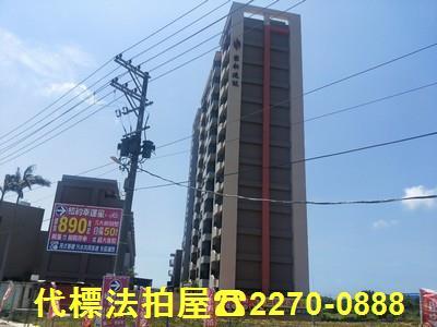 桃園觀音法拍大樓-1