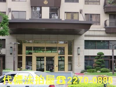 桃園桃園區法拍大樓-0