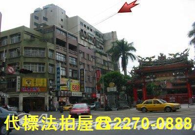 桃園桃園區大樓法拍-0