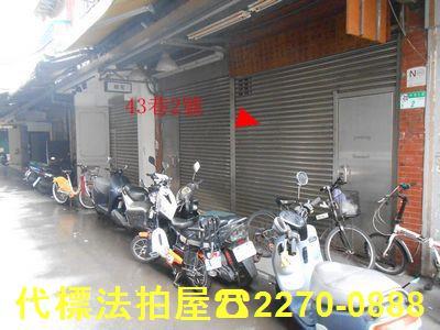 台北信義區公寓法拍-1