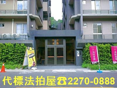 文山區法拍大樓-0