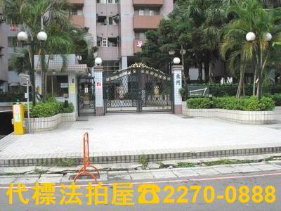 八德大樓法拍-1
