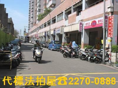 八德大樓法拍-3