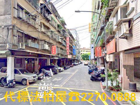 板橋公寓拍賣-6