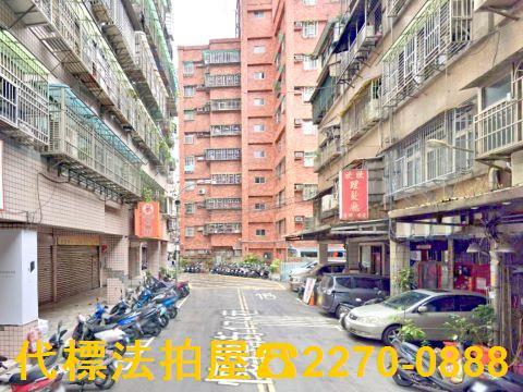 板橋公寓拍賣-3