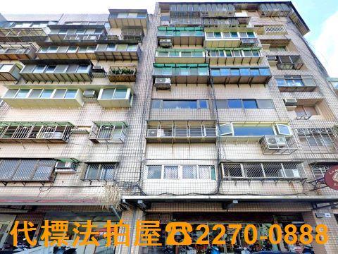 新北淡水大樓法拍-0