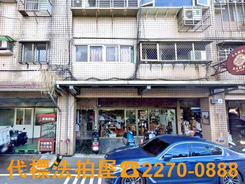 新北淡水大樓法拍-1