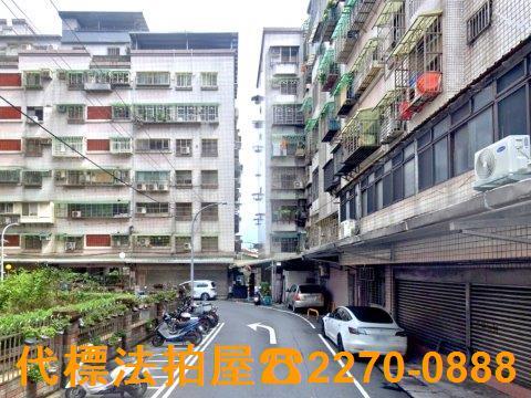 新北新莊大樓法拍-2