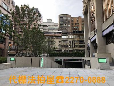 台北大樓拍賣-1